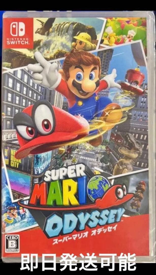 Nintendo Switch Super Mario Odyssey (Nintendo Switch)