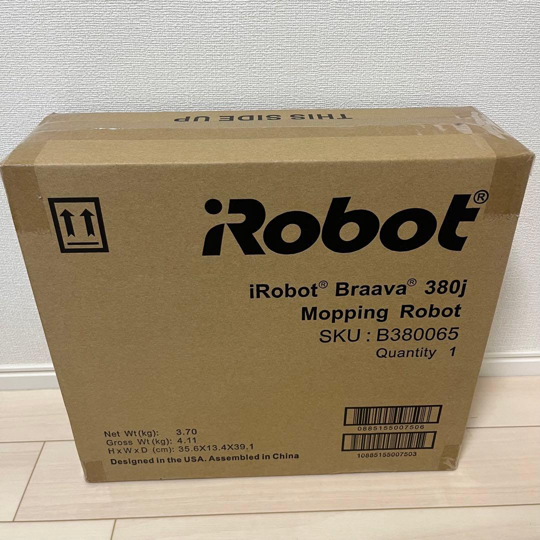 Robot Braava 380j 床拭きロボット