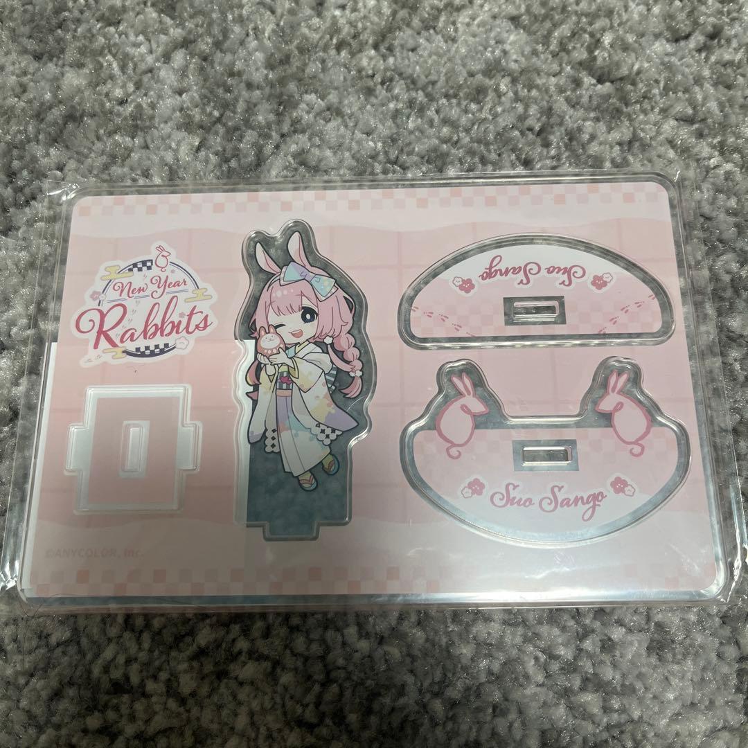 周央サンゴ まとめ売り