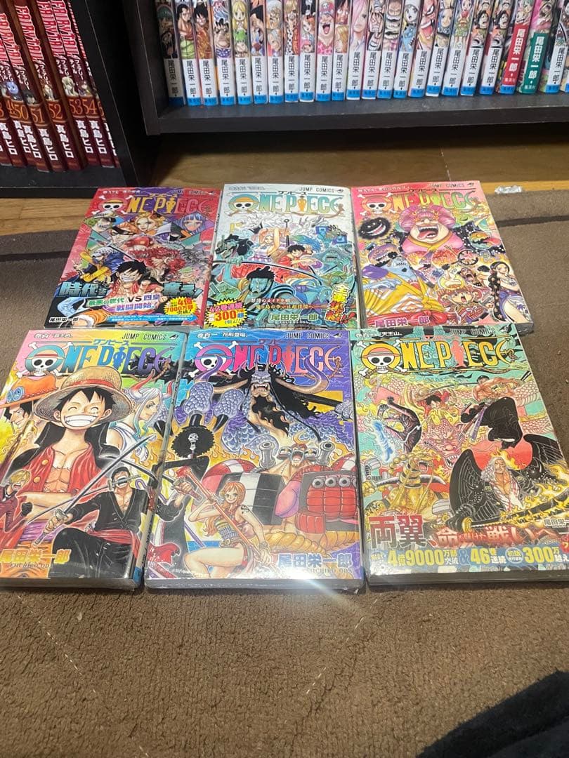 ワンピース1巻〜102巻