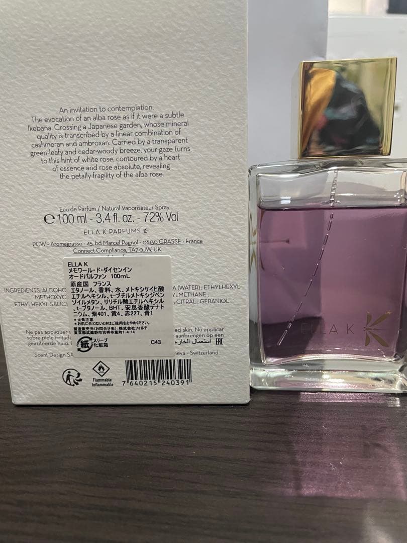 エラケイ メモワールドダイセンイン 100ml 香水