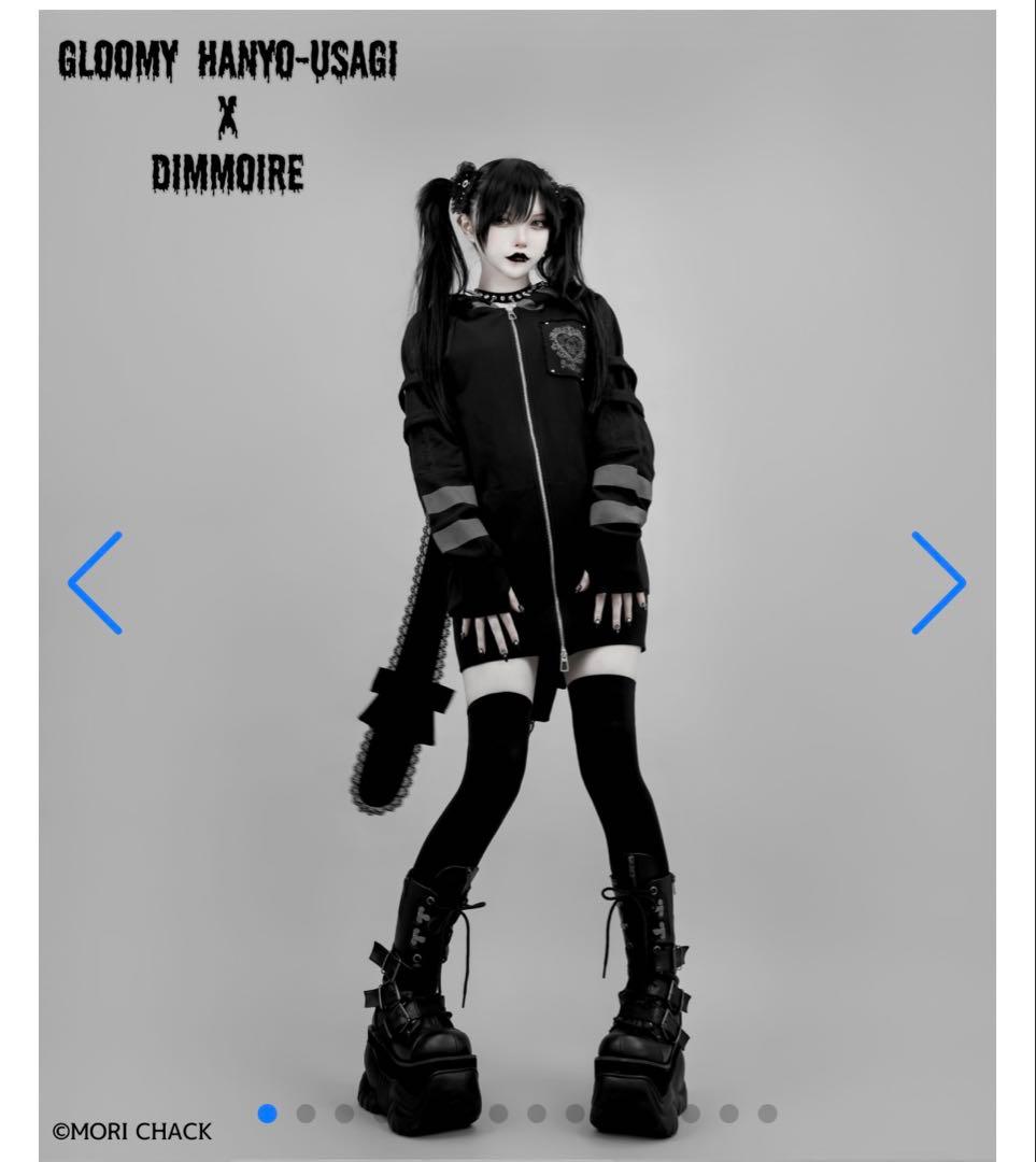 ゆ*）様 GLOOMY HANYO-USAGI x DIMMOIRE ブラックパ