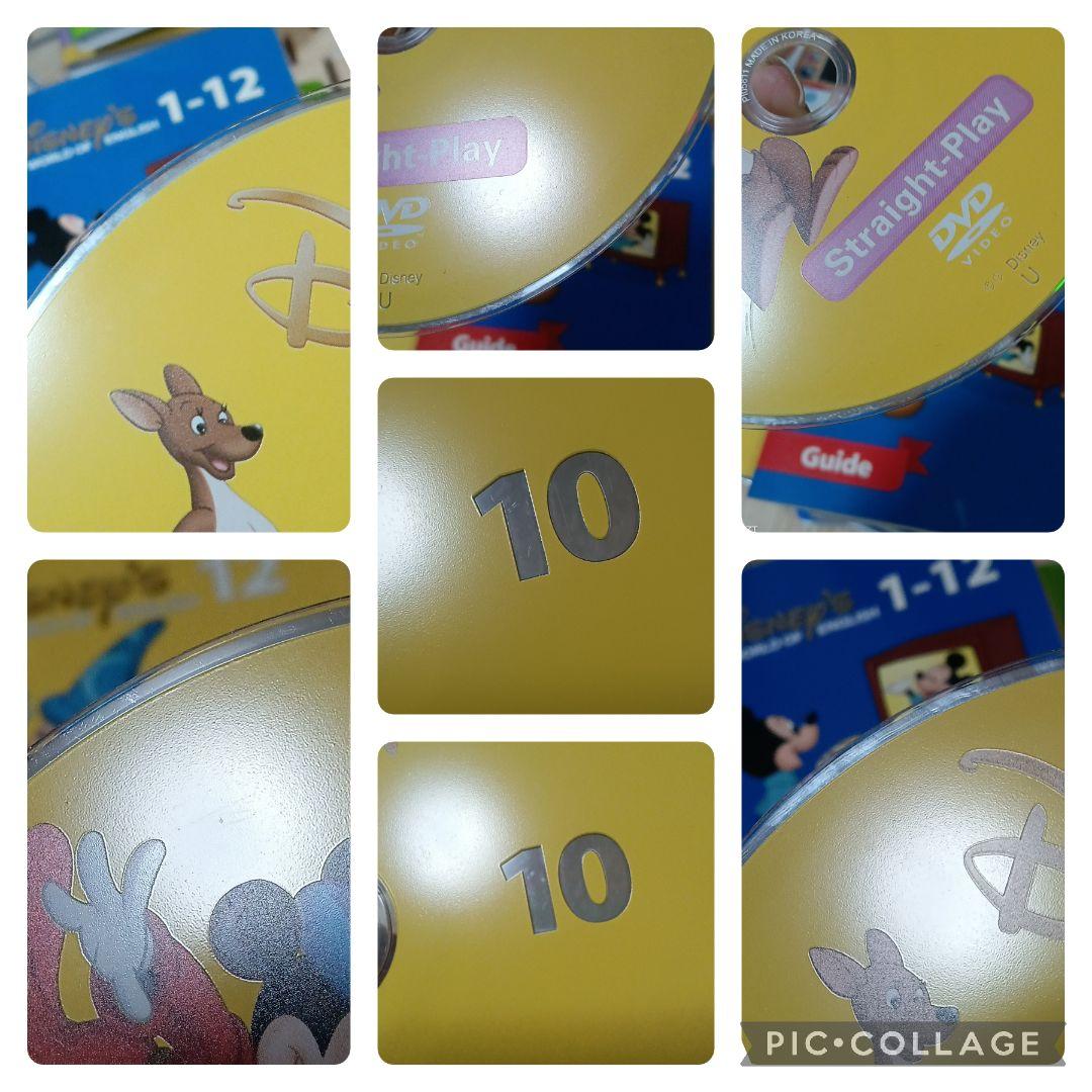 ちゃんな77‐⑦DWE ディズニー英語システム ストレートプレイ