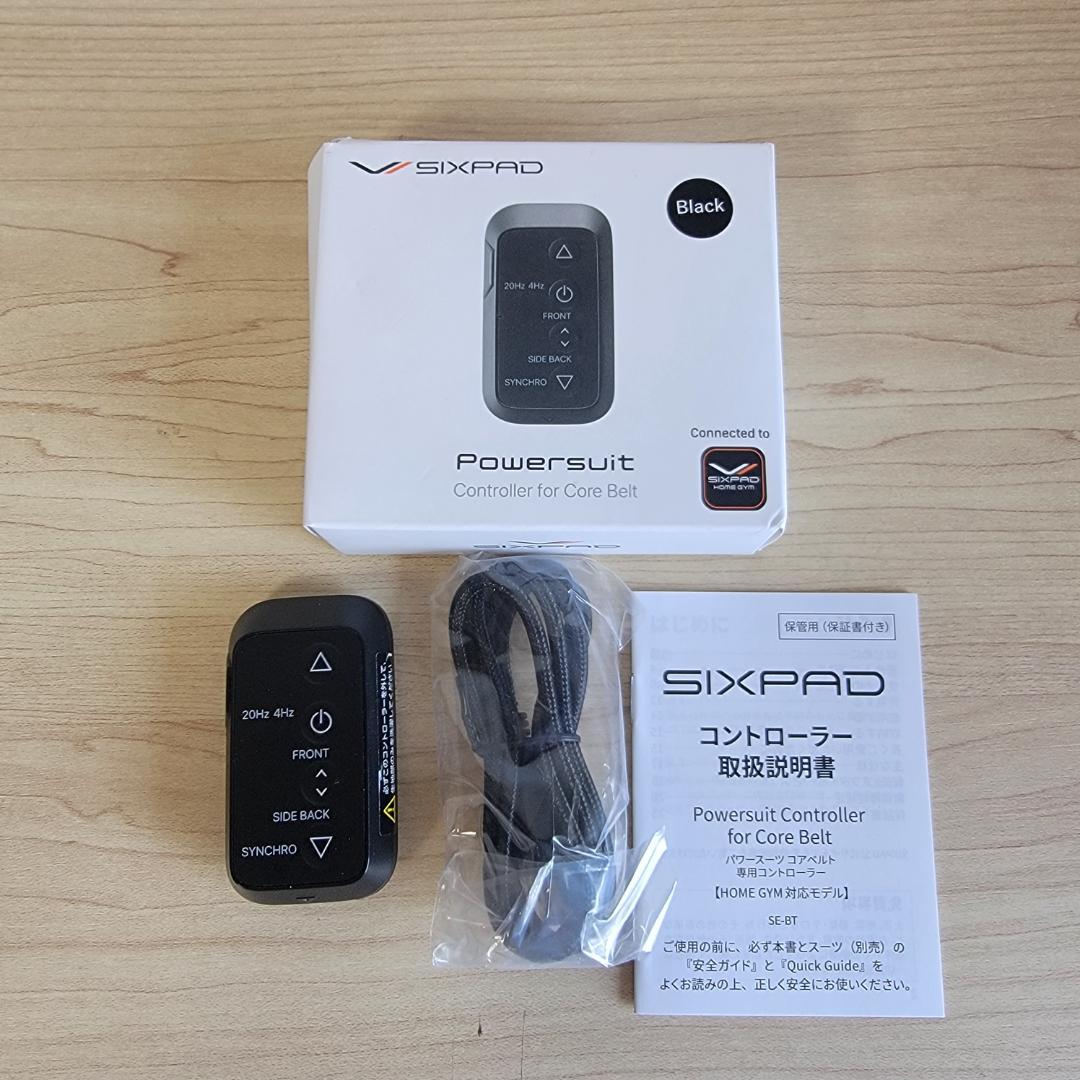 【ほぼ新品】SIXPAD Powersuit Core Belt Mサイズ
