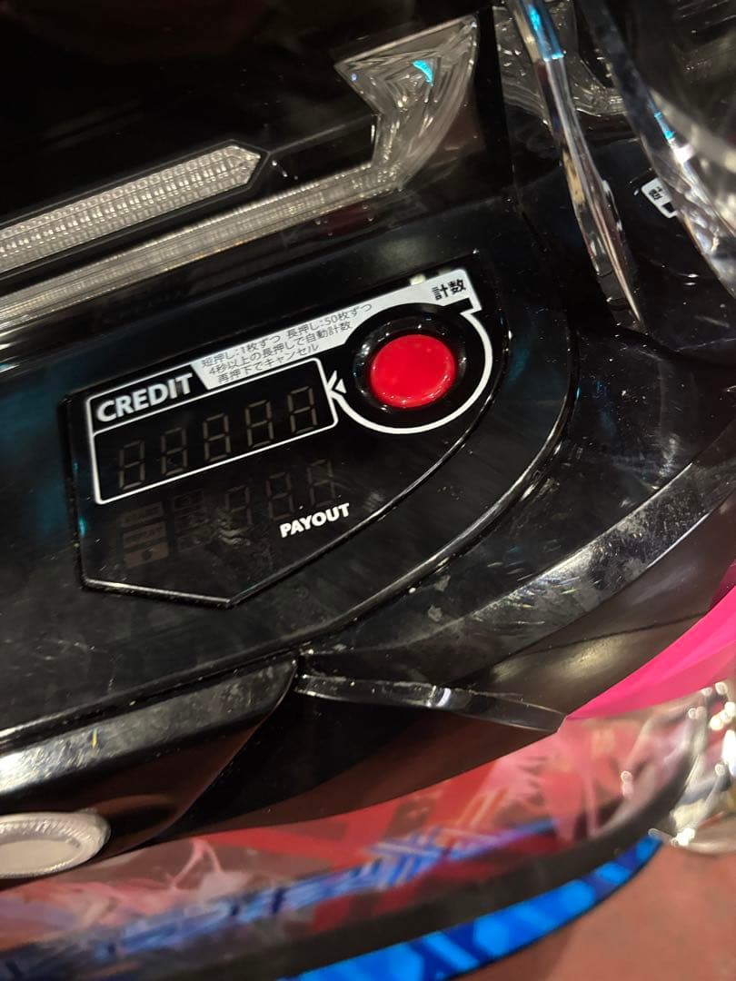 パチスロ実機【ダーリンインザフランキス】ユニット付 無段階ボリューム付 送料無料