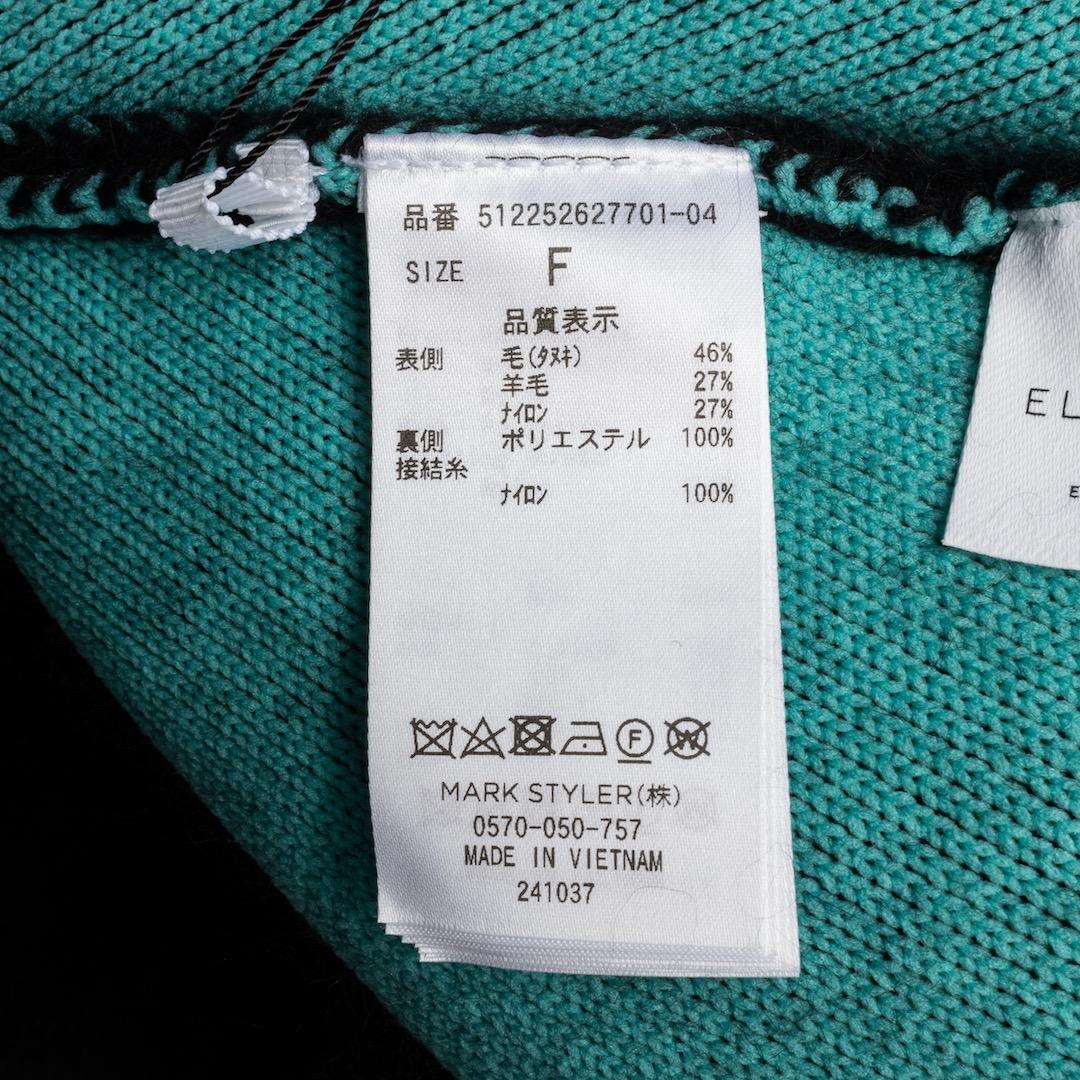 未使用 ELENDEEK ラクーンミックスダブルカーディガン ブラック ブルー