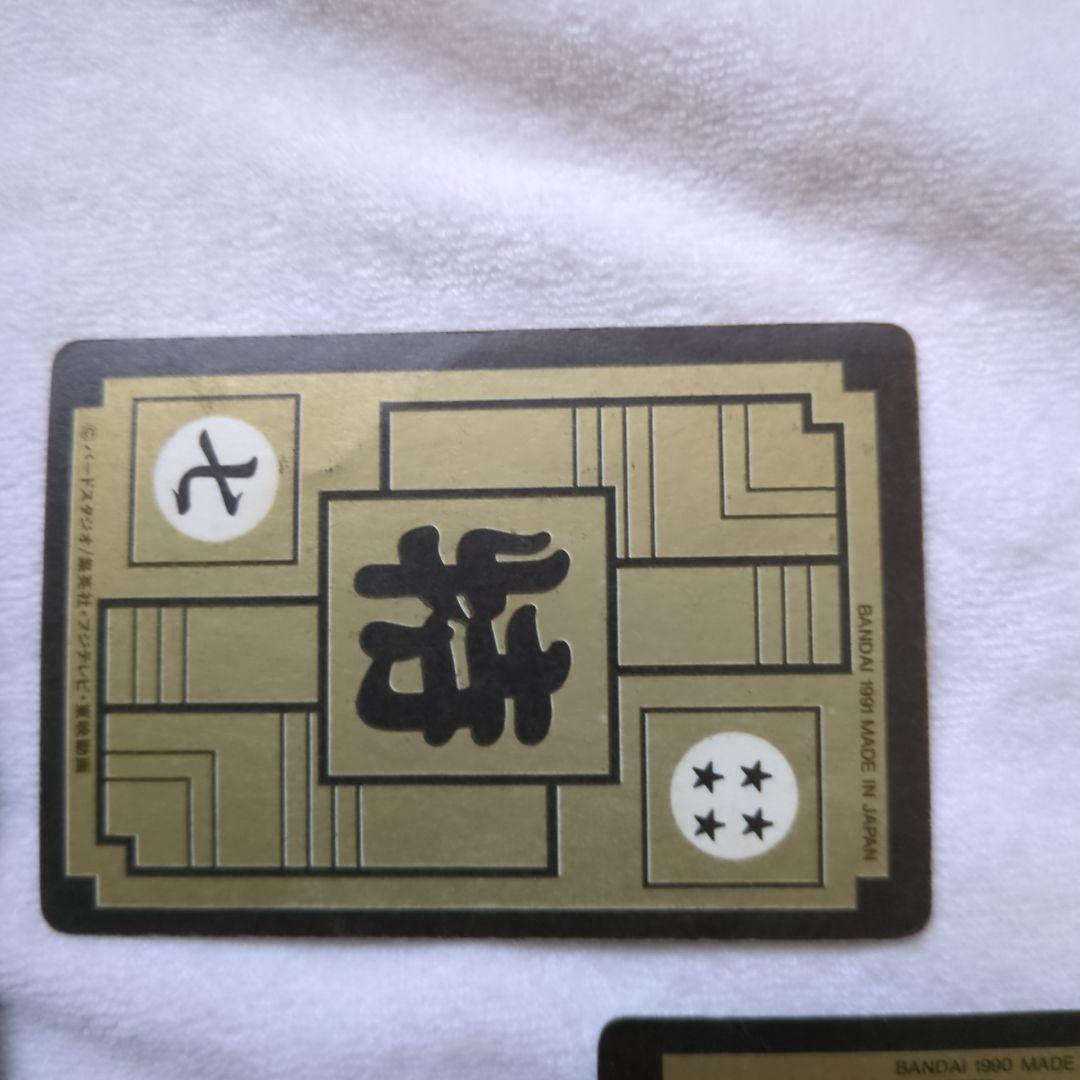 バンダイ　ドラゴンボールカードダス　22枚+アルバムおまけ付き