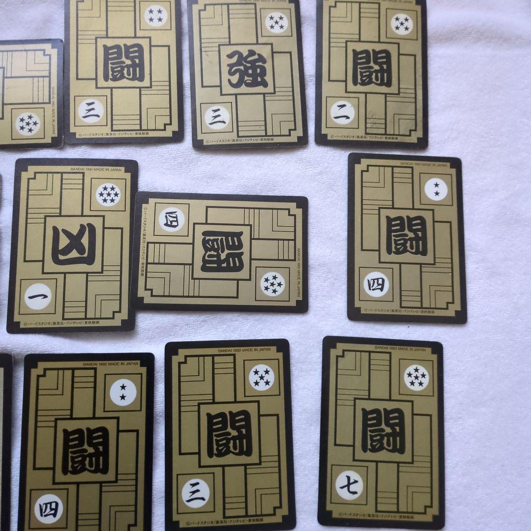 バンダイ　ドラゴンボールカードダス　22枚+アルバムおまけ付き