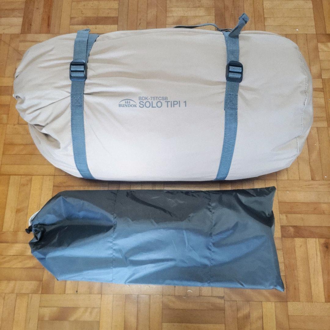 美品！BUNDOK SOLO TIPI 1TC&二股ポールセット