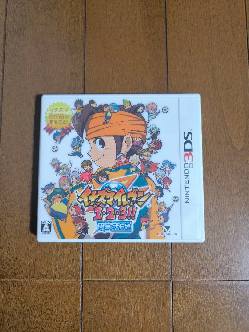 イナズマイレブン1・2・3 円堂守伝説　3ds