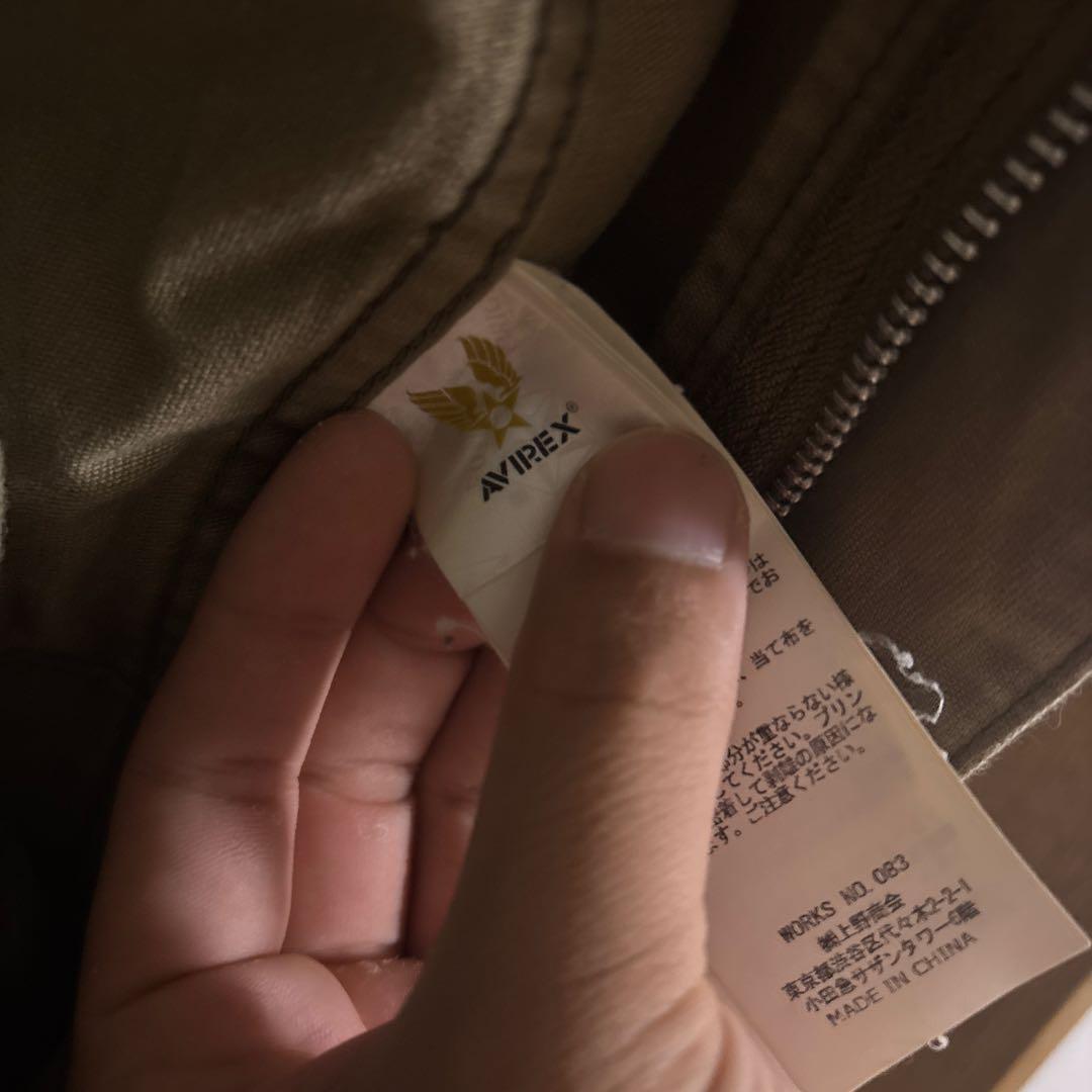 古着 オーバーオール AVIREX ツナギ