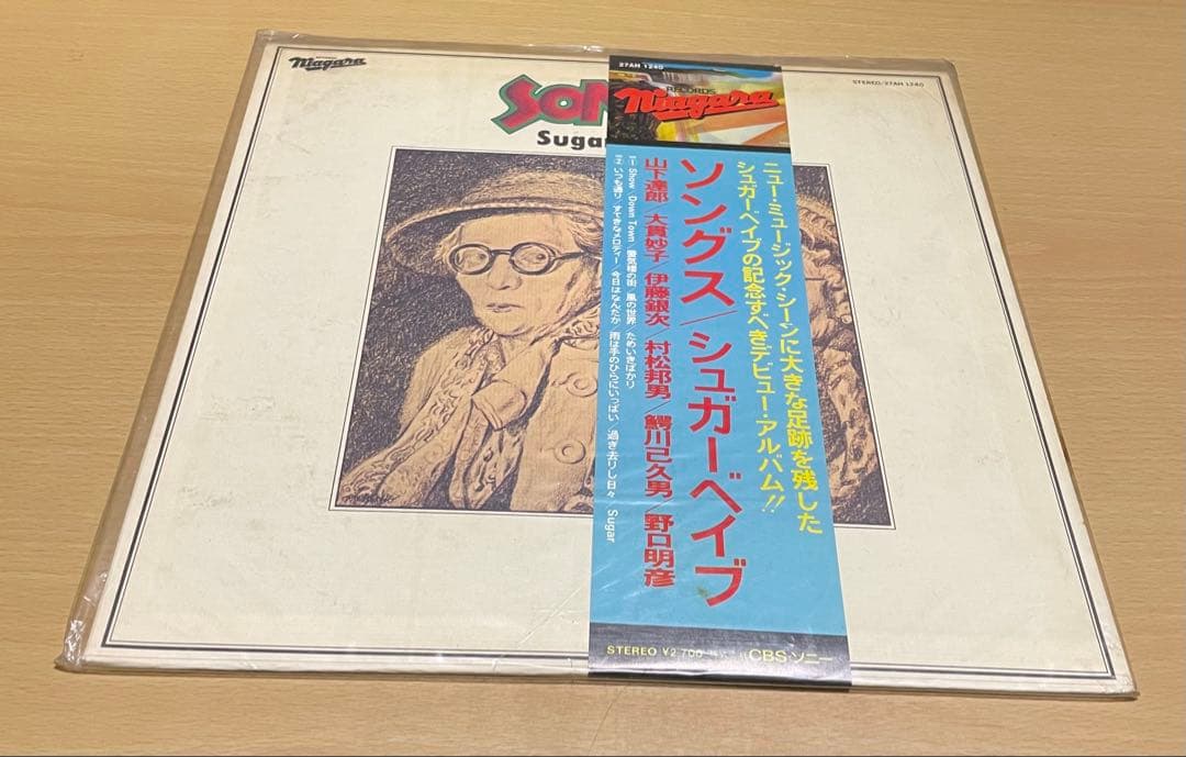 LP シュガーベイブ ソングス 27AH1240 NIAGARA