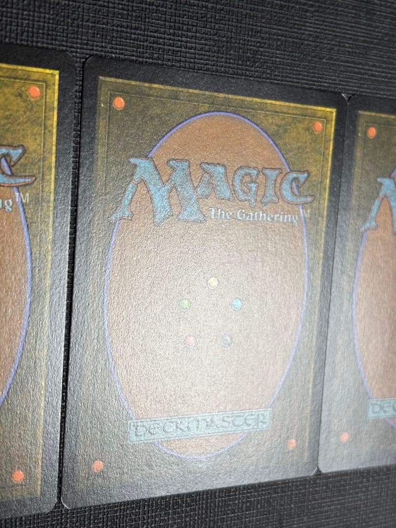 Jace, the Mind Sculptor拡張