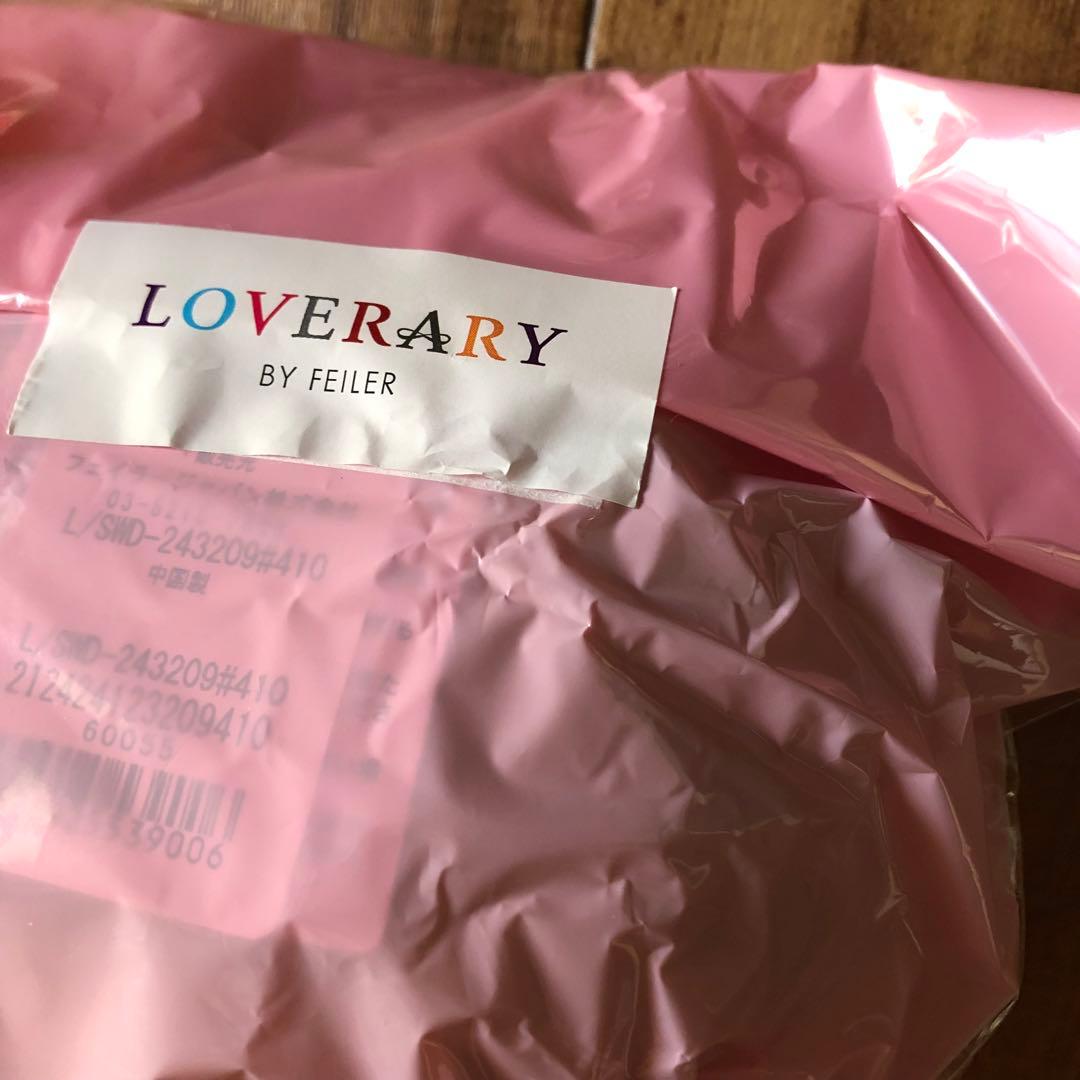 ラブラリー　フェイラー　スイマー　コラボ　テディ　ニコ　エコバッグ チャーム