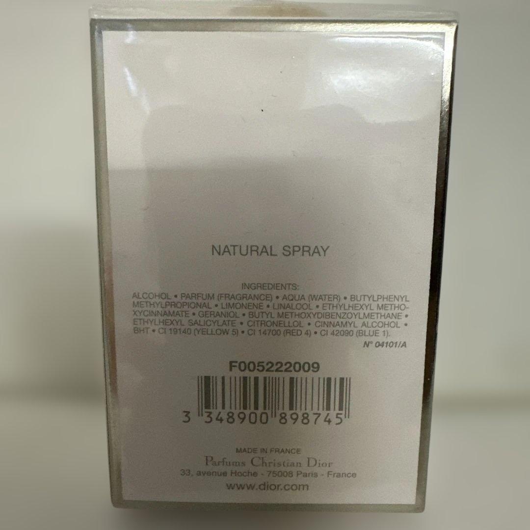 クリスチャンディオール　ミスディオールシェリーロー　オードトワレ　50ml