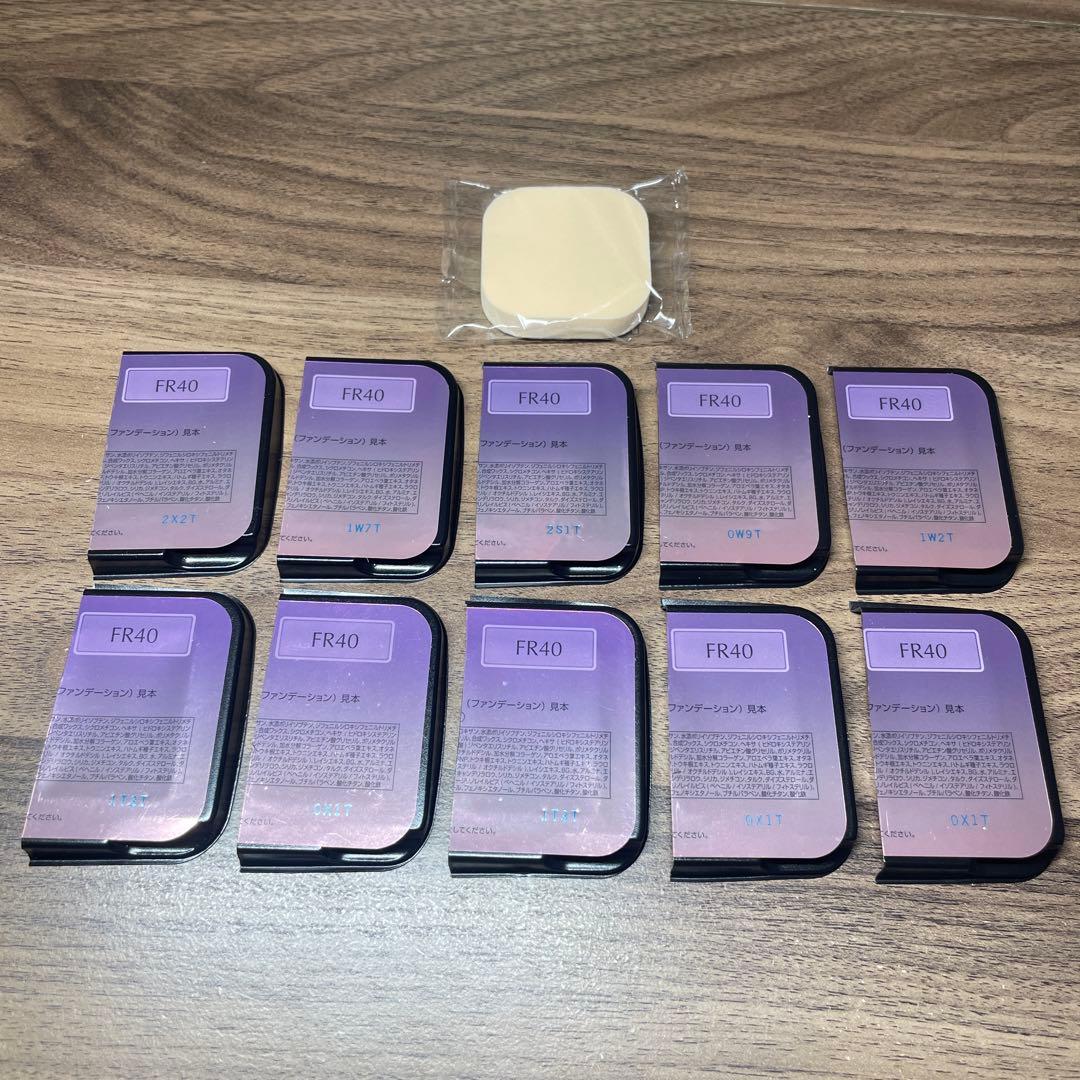 【未使用】カバーマーク FR40×10 フローレスフィット サンプル16g分