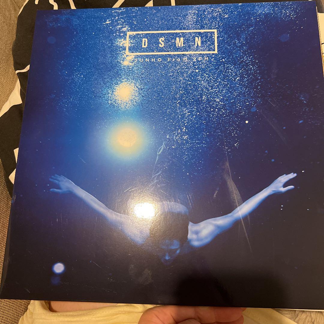 DSMN  JUNHO from 2pm 完全限定盤