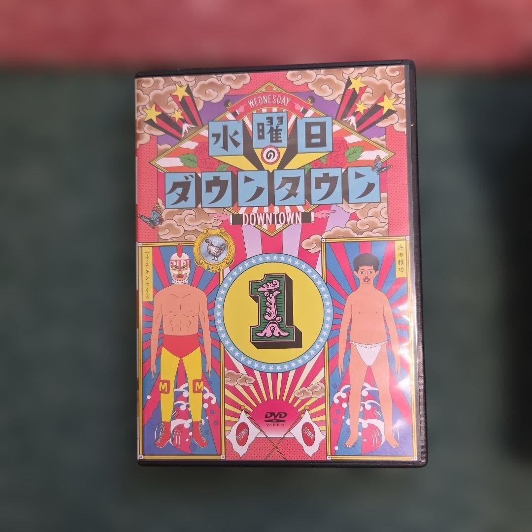 水曜日のダウンタウン1~6巻セット