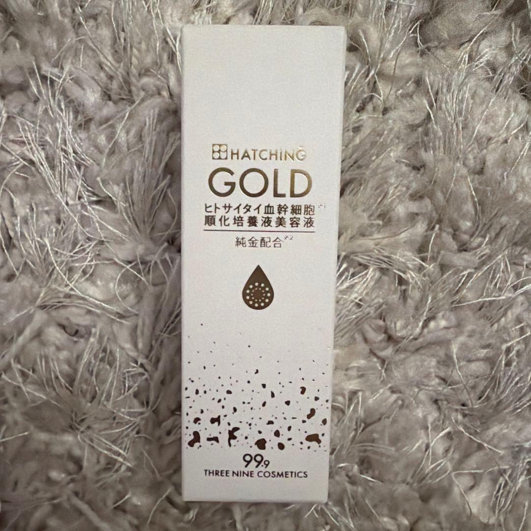 HATCHING 美容液【正規品】ヒトサイタイ血管幹細胞