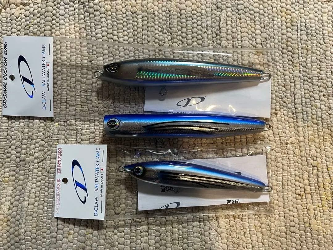 D-CLAW 3点セット