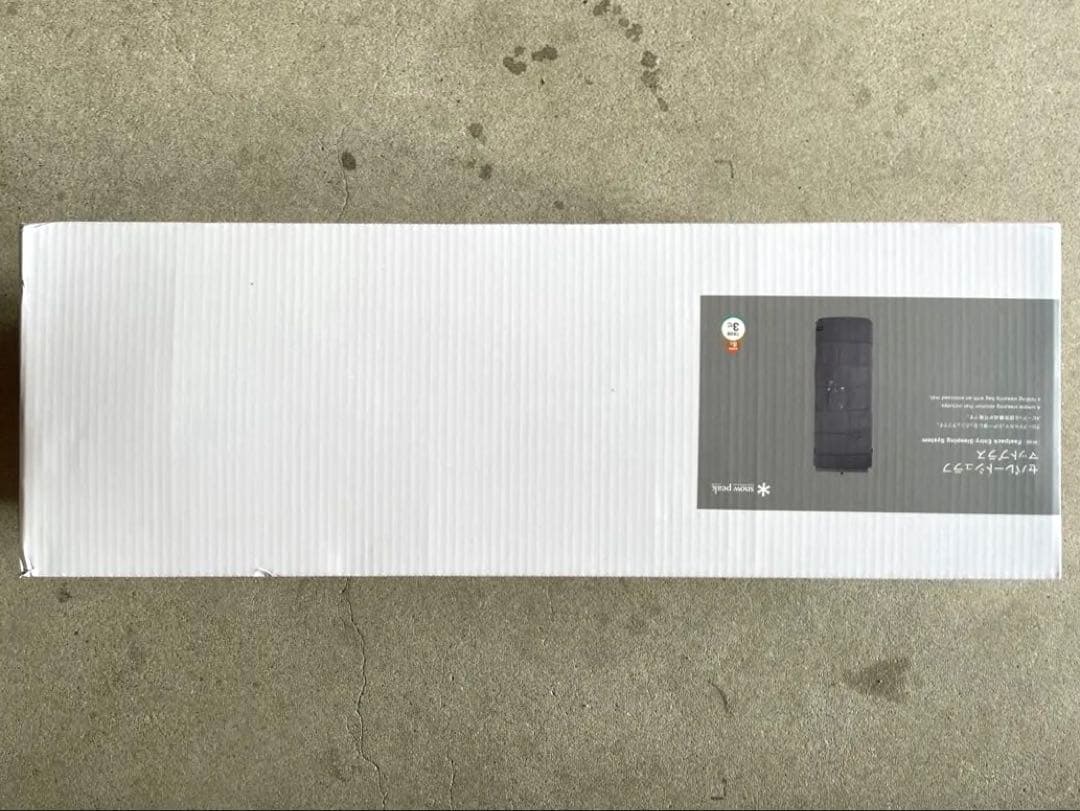 【新品/未使用】スノーピーク　セパレートシュラフ マットプラス【2個セット】