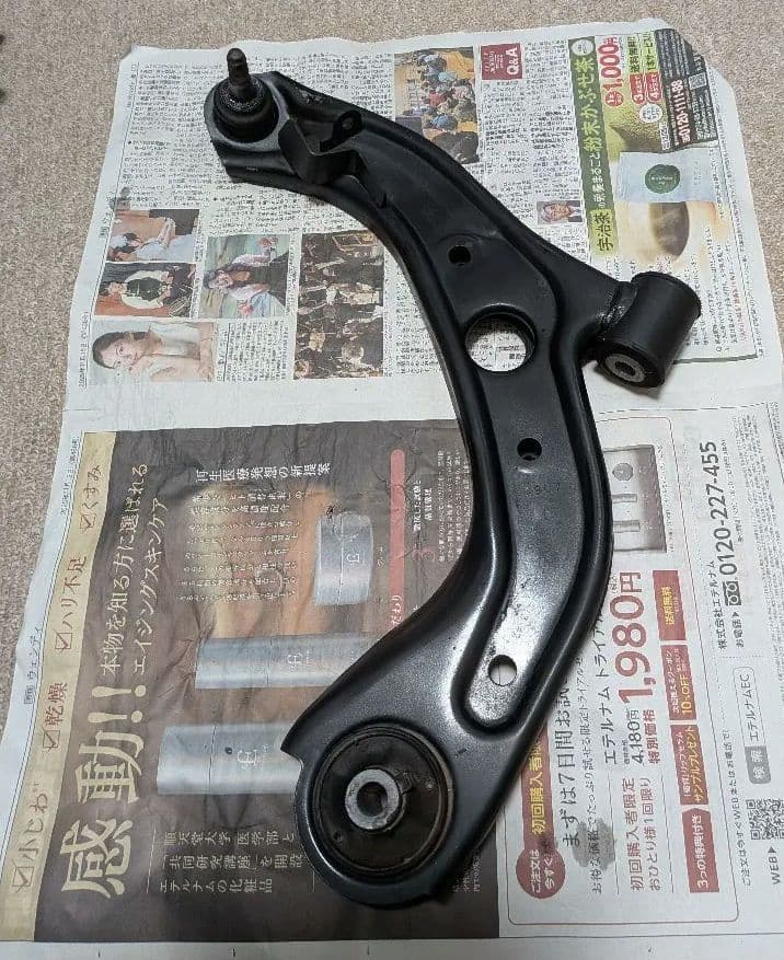 ホンダ　Nbox カスタム JF3　サスペンション前後セット