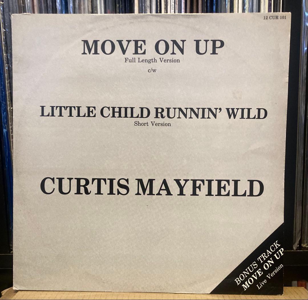 強烈ドラムブレイク Curtis Mayfield 元ネタ サンプリング