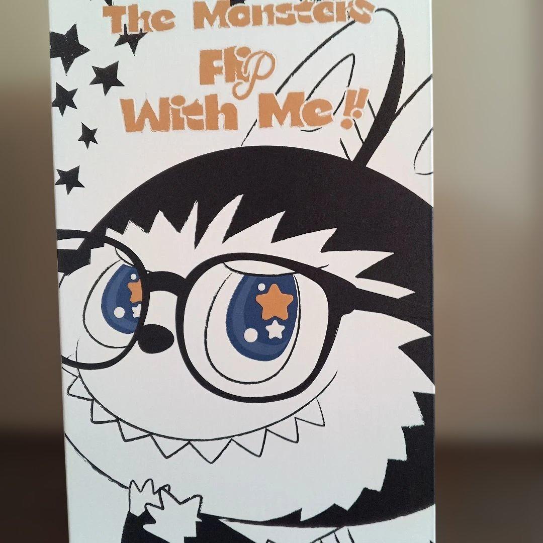 特撮 The Monster Flip Wit Me