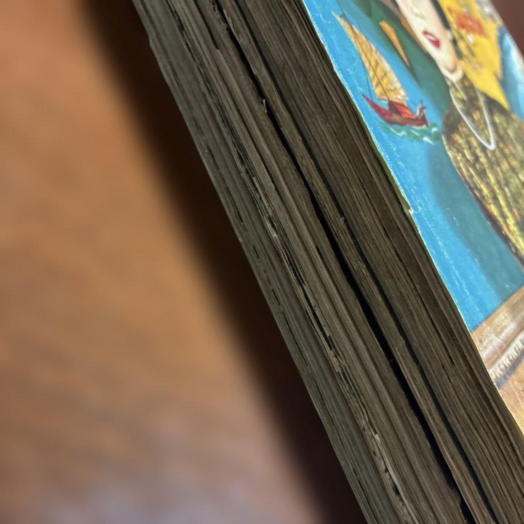 国際写真情報 1955年7月号〜1957年1月号