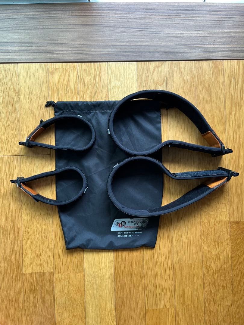 kaats加圧トレーニング