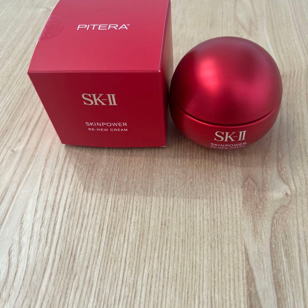 SK-II SKINPOWER RE-VIEW CREAM 赤