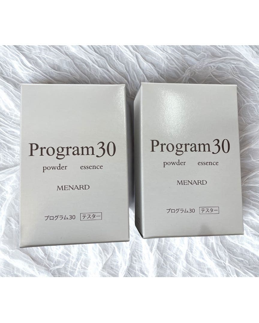 MENARD Program 30 美容液 2本セット