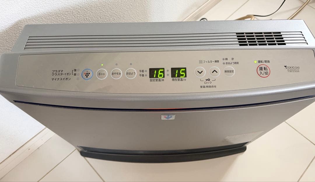 東京ガスリンナイ RC-H5802NP-1 高出力15～21畳プラズマクラスター