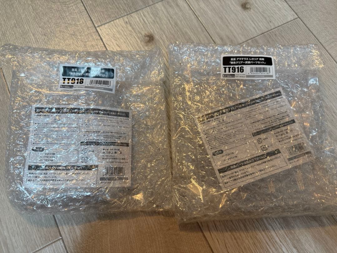 コトブキヤ メガミデバイス 皇巫 アマテラス 皇巫 スサノヲ レガリア 特典付