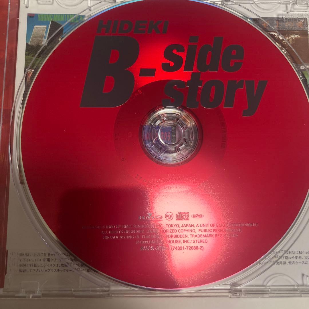 西城秀樹/HIDEKI B-side STORY
