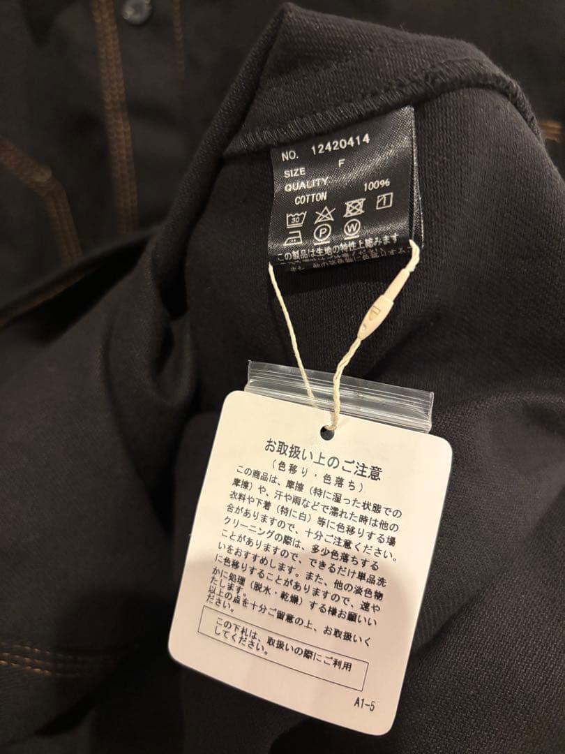 s*)様 TODAYFUL Cottontwill Over Shirts