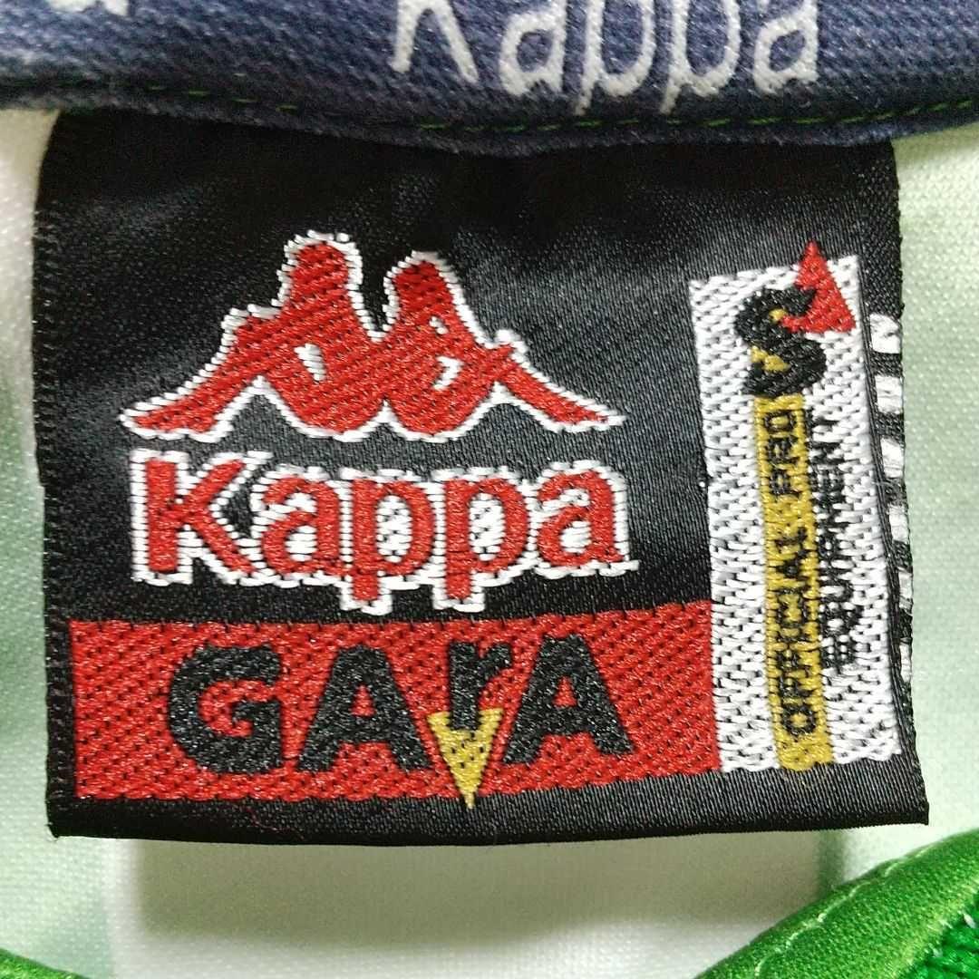 Kappa レアル ベティス ユニフォーム 00/02 ヴィンテージ