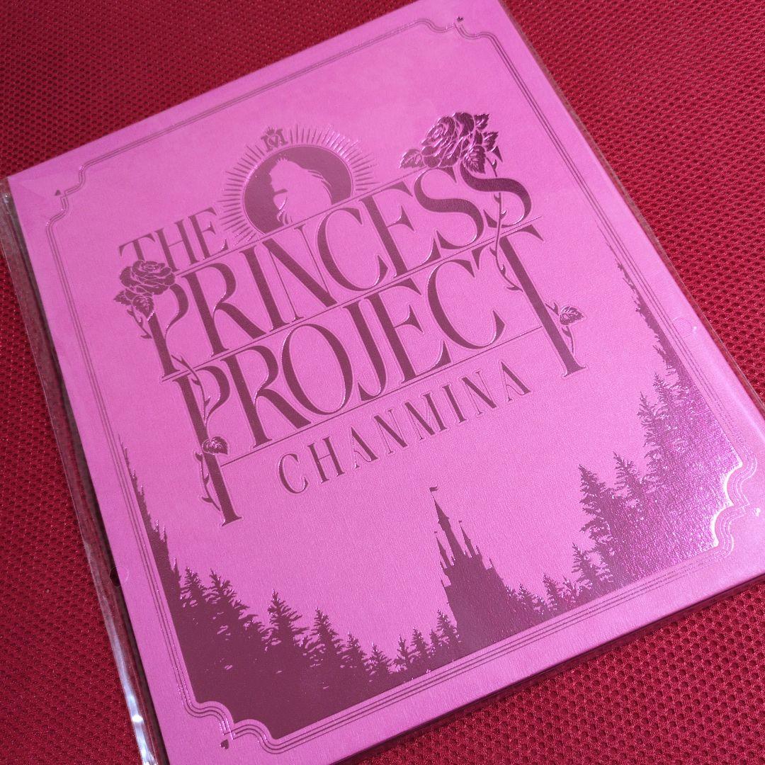 ちゃんみな/THE PRINCESS PROJECT〈初回限定盤・3枚組〉新品