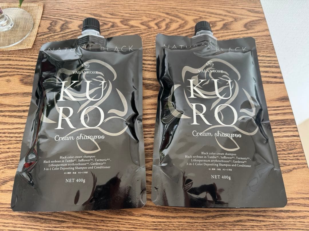 VALANROSE KURO 2本セット(2025年1月購入)