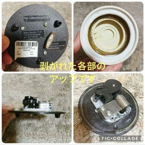 訳あり 新品 未使用 ❤️ ヘンリベンデル スノードーム オルゴール付き