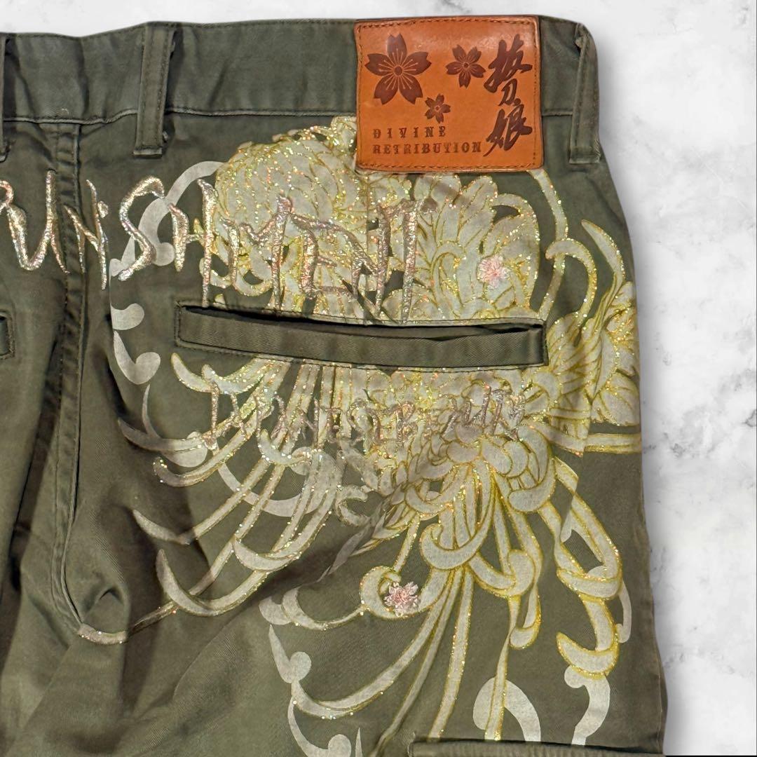 【Y2K】絡繰魂 抜刀娘 般若面 和柄 カーゴパンツ カーキW36