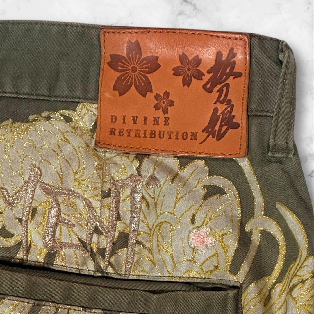 【Y2K】絡繰魂 抜刀娘 般若面 和柄 カーゴパンツ カーキW36