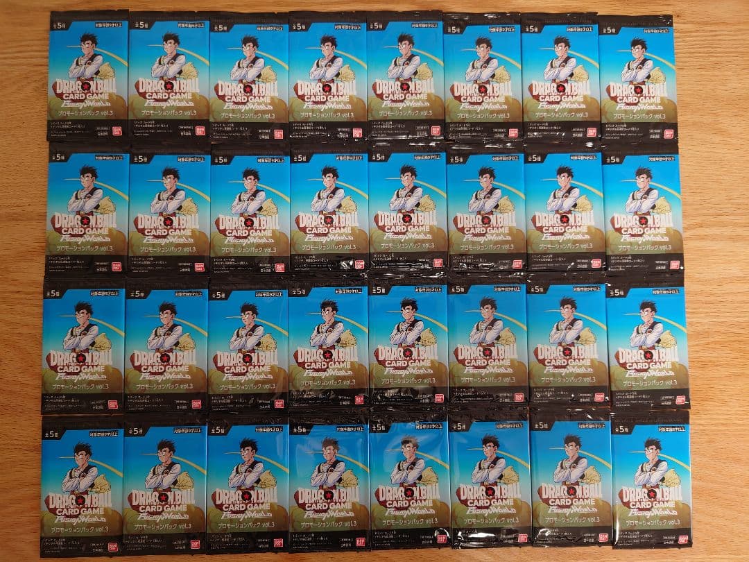 【新品・未開封 32パック】プロモvol.3 ドラゴンボールフュージョンワールド
