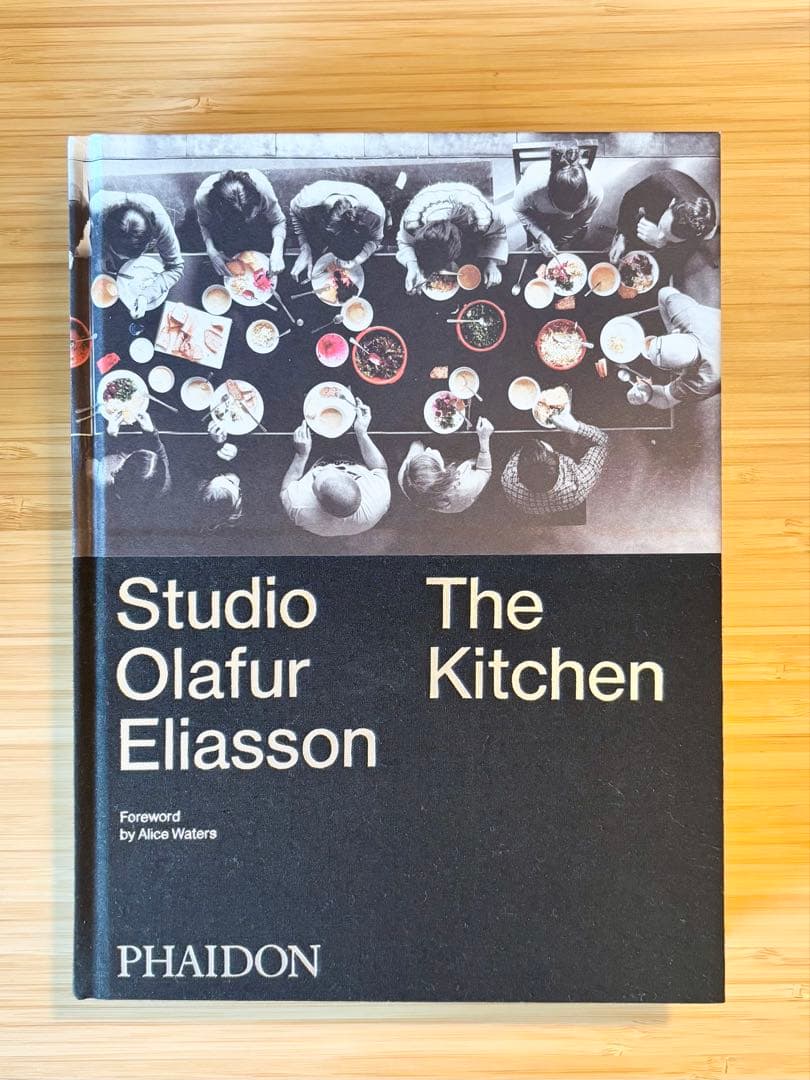英語版Studio Olafur Eliasson The Kitchen