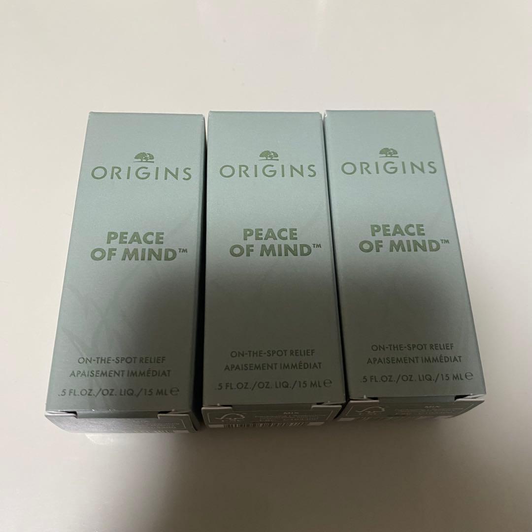 【3個セット】Origins オリジンズ　ピースオブマインド