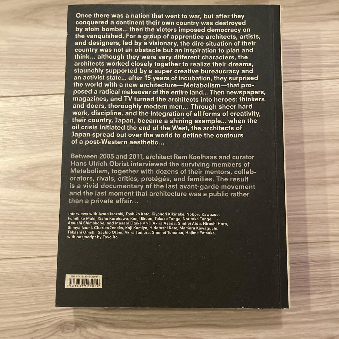 【絶版·希有】プロジェクト日本 Rem Koolhaas（英語版）