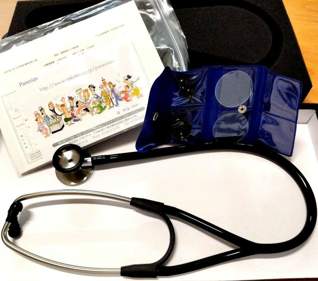 聴診器【ケンツメディコ】カーディオロジー258