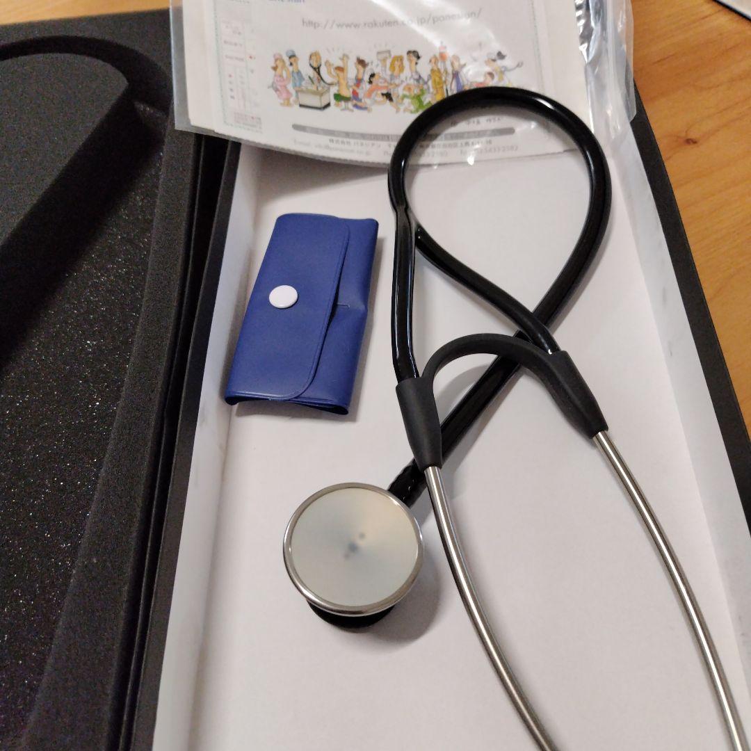 聴診器【ケンツメディコ】カーディオロジー258