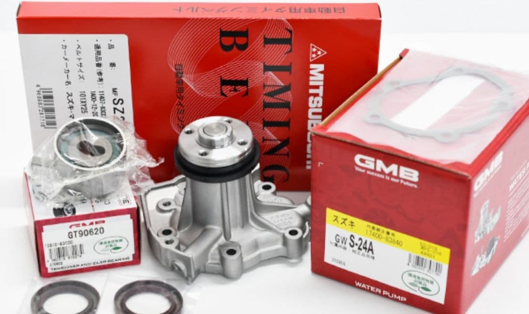 JA11 タイベル5点セット ワイパーモーター付き