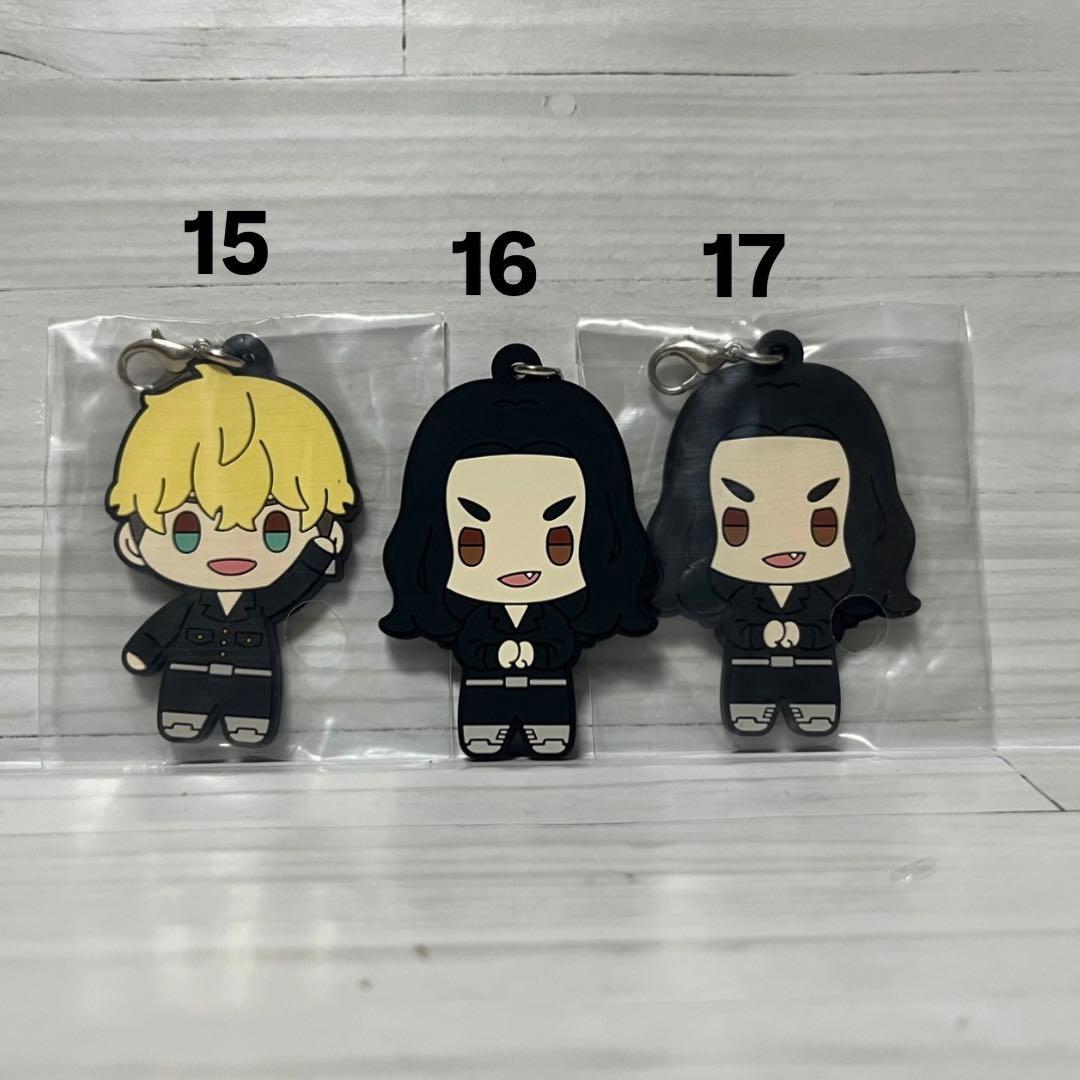 東京リベンジャーズ まとめ売り1